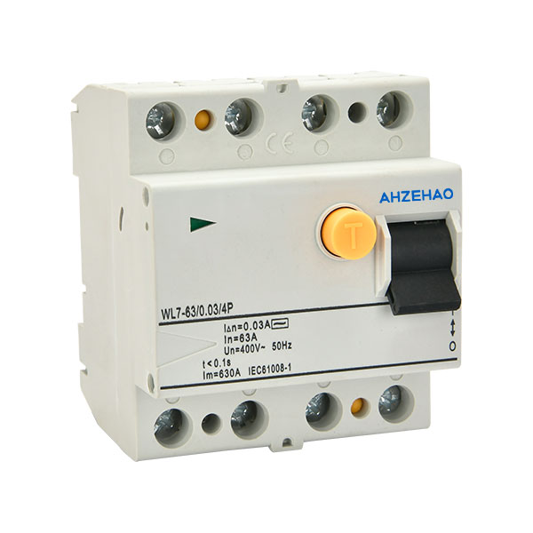 ZHL7-63漏電保護(hù)開(kāi)關(guān)